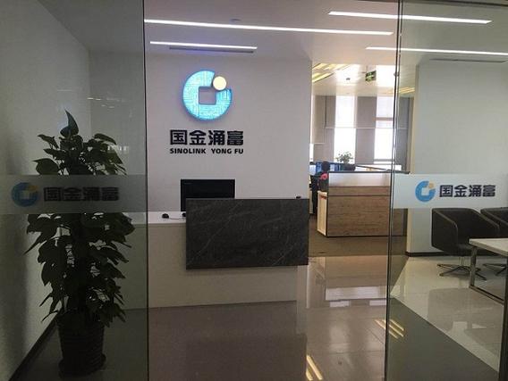 国金涌富资产管理